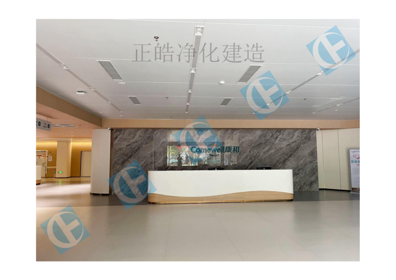 横向照片(已优化)(1)_06.png